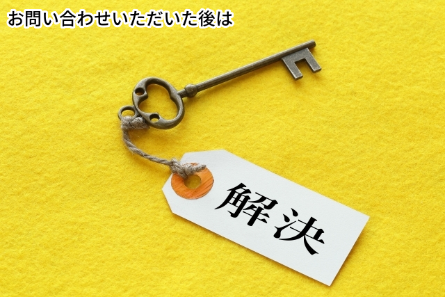 事業計画書,資金計画書,日本政策金融公庫,